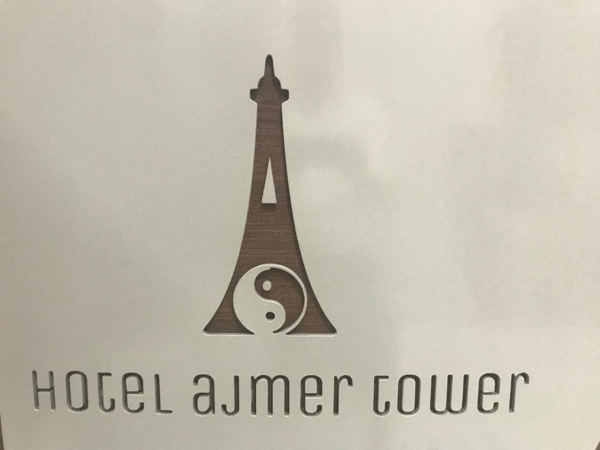Hotel Ajmer Tower Екстериор снимка